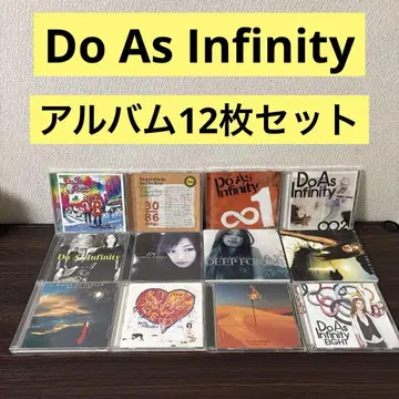 Do As Infinity CD 앨범 12매 세트