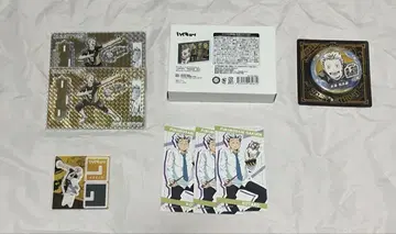 하이큐 보쿠토 코타로