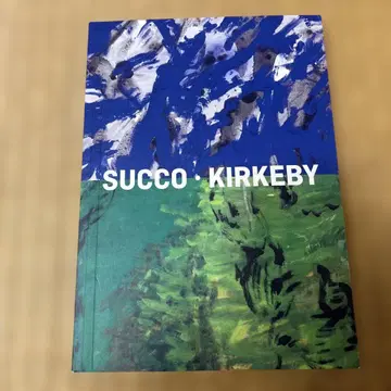 SUCCO KIRKEBY