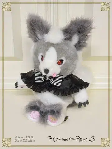 ALICE Bag 새상품 Captain Chris 미니백 ~Blood~