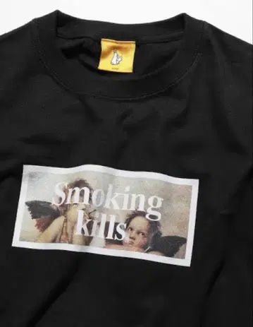 Smoking kills T셔츠 블랙