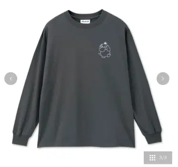 남성용 T셔츠 (코닥) 롱T 아베일 Avail 시마무라 LL사이즈