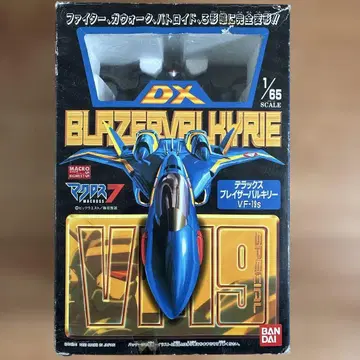 마크로스7 블레이저 발키리 VF-19s