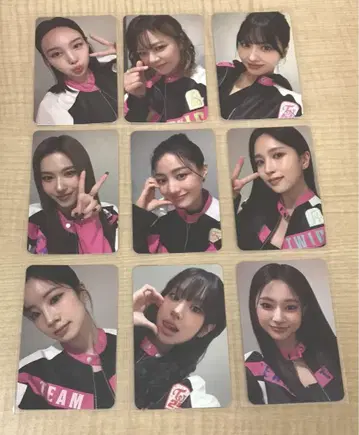 TWICE 시그리 2024 트레이딩 카드 9장 묶음 판매