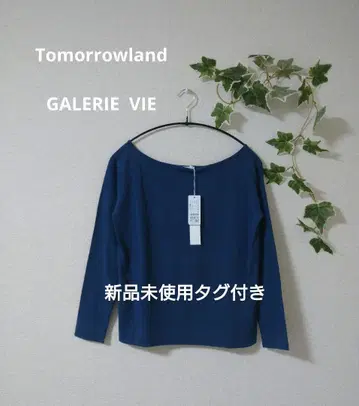 [택 포함 미사용 새상품] GALERIE VIE 티셔츠 보트넥 네이비