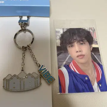 키링 선우 더보이즈 the boyz BYOK 도보 트레이딩 카드