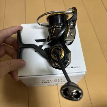 21 칼디아 FC LT2000S-H