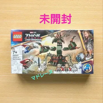 LEGO 레고 미개봉 슈퍼 히어로즈 토르