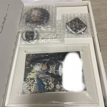 이브라힘 생일 굿즈 풀세트