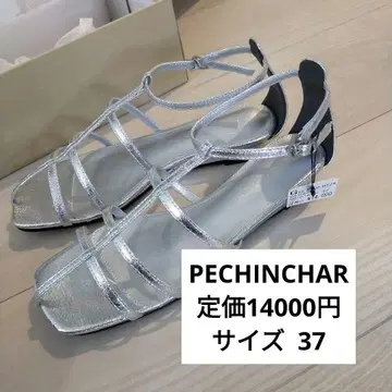 야마다야 PECHINCHAR 샌들 37