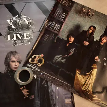 L'Arc-en-Ciel 포스터 A1 30th L'Anniversary
