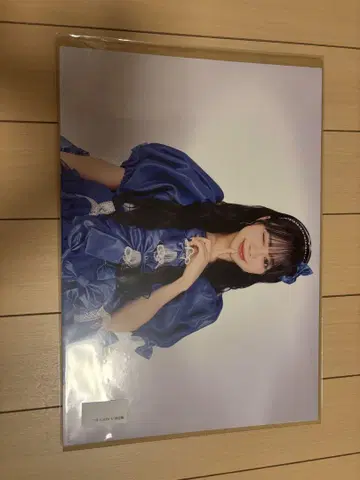 마스다 아야노