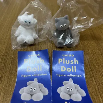 우마오 봉제 인형 피규어 컬렉션