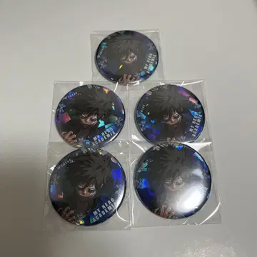 나의 히어로 아카데미아 다비 겨울 페어 발렌타인 캔뱃지