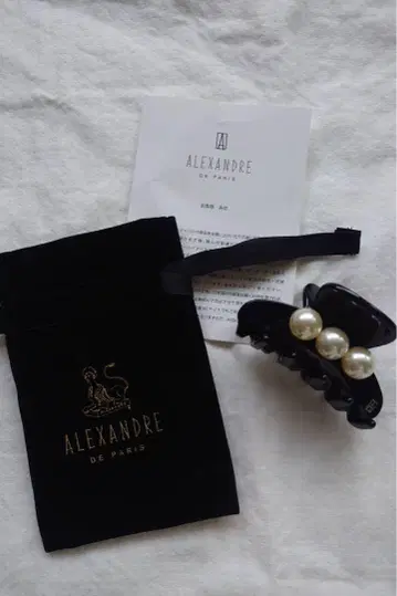ALEXANDRE DE PARIS 펄 장식 헤어 클립