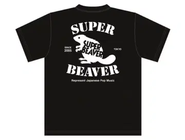 SUPER BEAVER 백드롭 T셔츠 L 사이즈