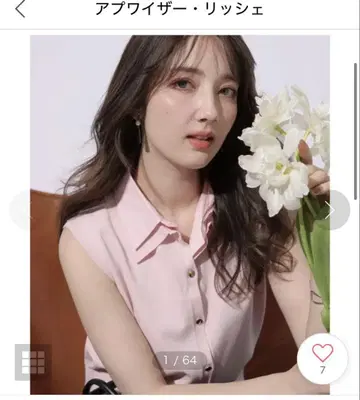 미사용 새상품 셔츠 레이어드 풀오버