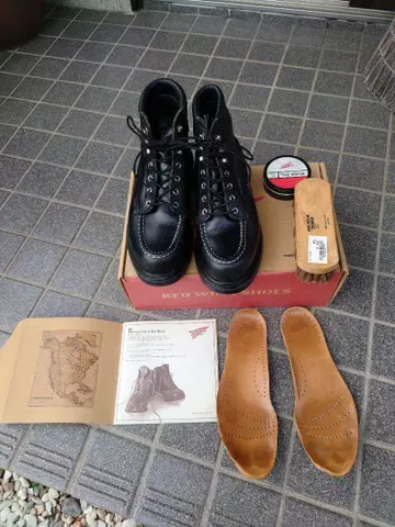 RED WING 8133 슈퍼솔 26cm