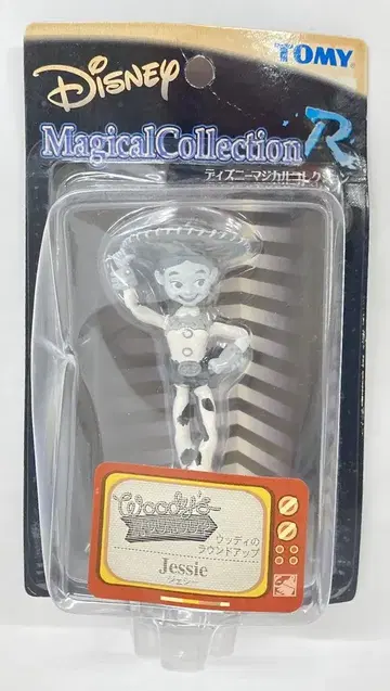 TOMY 디즈니 매지컬 컬렉션 R R002 제시