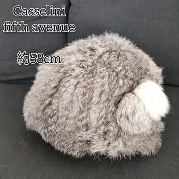 캐세리니 피프스 애비뉴 [58cm] 모자 퍼 메텔 모자 러시아 모자