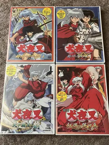 이누야샤 영화 DVD 4점 세트