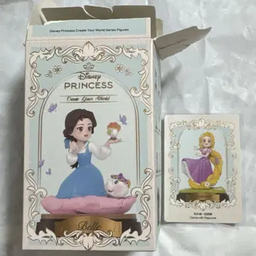 디즈니 프린세스 라푼젤 pop mart 팝마트 굿즈