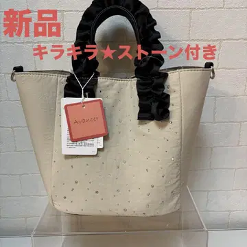 택 포함 새상품 반짝이는 프릴 토트백 탈부착 숄더 스트랩 포함