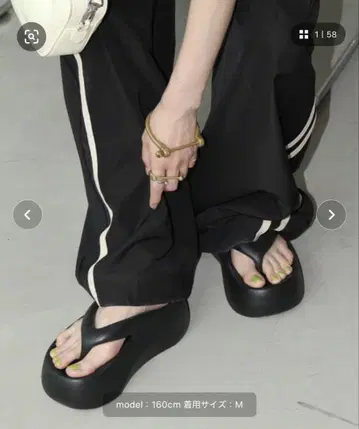 chuclla 츄클라 플랫폼 쪼리 샌들