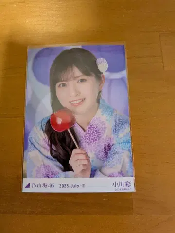 브로마이드 노기자카46 한여름 전국 투어 2025 유카타 오가와 아야