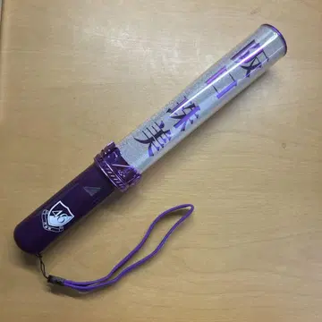 사카구치 타마미 응원봉