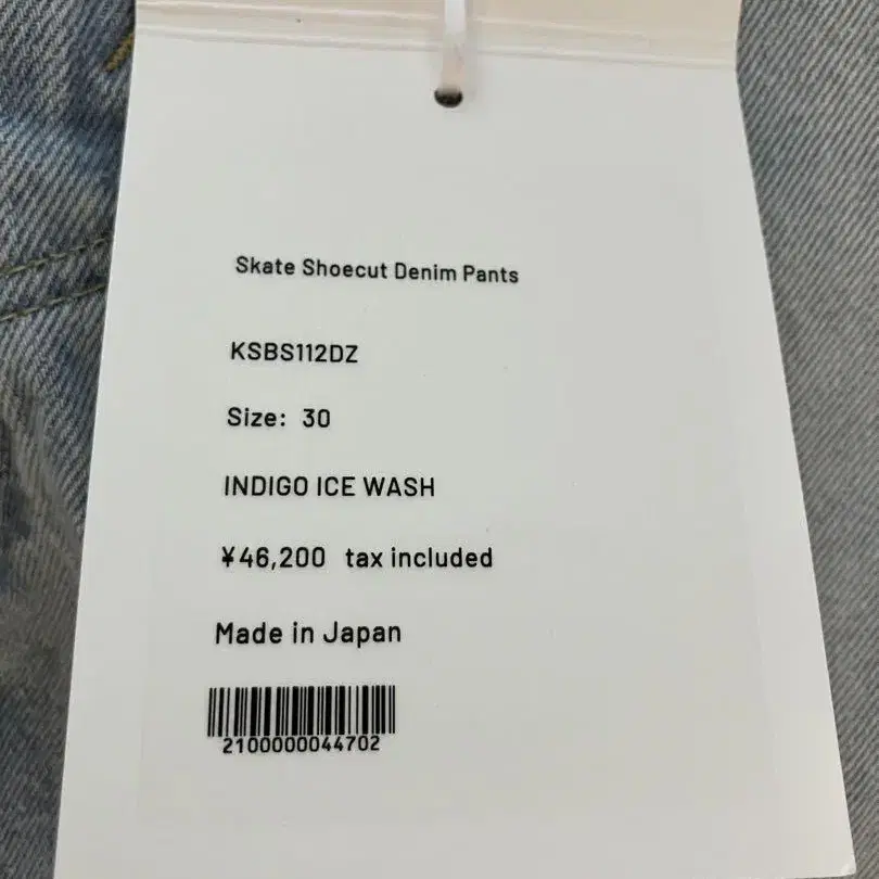 3번째 상품 이미지