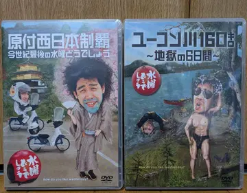 수요일 어떠세요