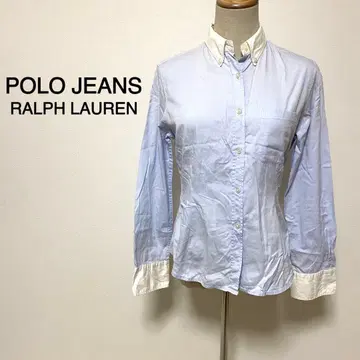POLO JEANS RALPH LAUREN 블루 버튼 다운 셔츠