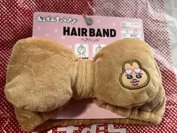 빤쮸토끼 시마무라 헤어밴드 햇볕에 탐