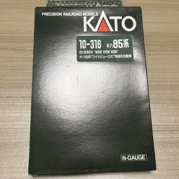 KATO 85계 와이드 뷰 히다 10-316