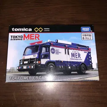 토미카 프리미엄 TOKYO MER ER CAR 토미카 T01