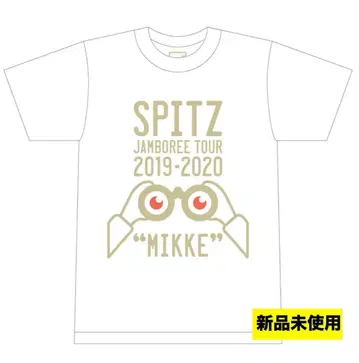 스핏츠 MIKKE 로고 T셔츠