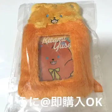 키타미 유세이 모코모코 카드 홀더