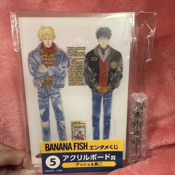 BANANA FISH 바나나 피쉬 아크릴 보드 아쉬 에이지 복권