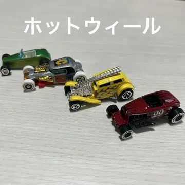 [ Hot Wheels ] 맥스 스틸 미니카 29