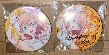 러브라이브 하스노소라 카호 캔뱃지 3rd Live