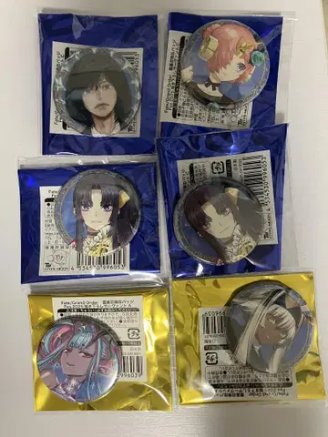 fgo 영기소환 캔뱃지 2025 10주년 오베론 이부키도지 우시와카마루