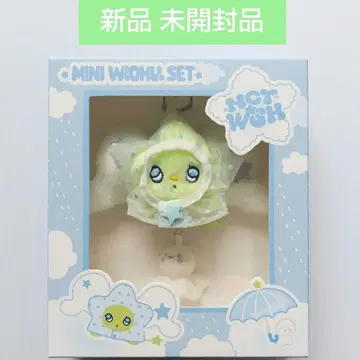 NCT WISH ONE SUMMER WISH 미니 위츄 세트