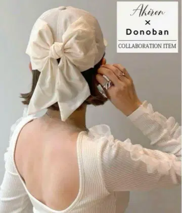 donoban 도노반 아키론 발수 백리본 캡 아이보리