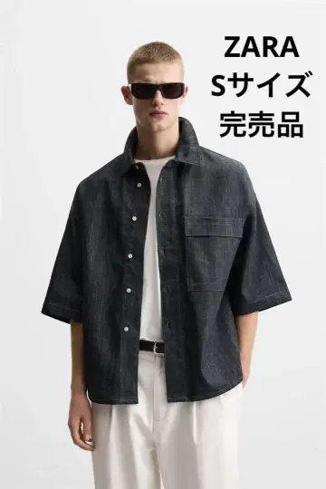 ZARA 자라 오버 사이즈 핏 데님 셔츠 S 완판템