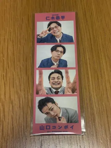 요시모토 올만게키2025 4cut 포토 스티커 케빈즈 핀