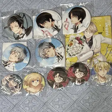 SERVAMP