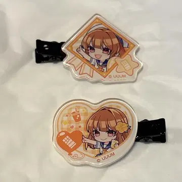 카라피치 에토 씨 2세트