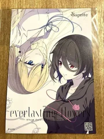 106 백합 게임 everlasting flowers 엽서