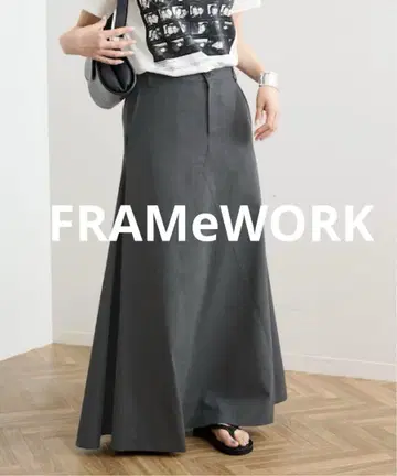 [새상품급] FRAMeWORK 소모 롱 플레어 스커트 그레이